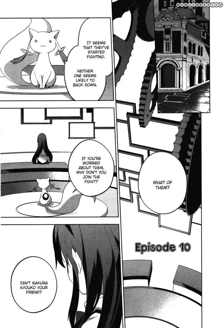 Mahou Shoujo Madoka Magica - The Different Story Chapter 10 1